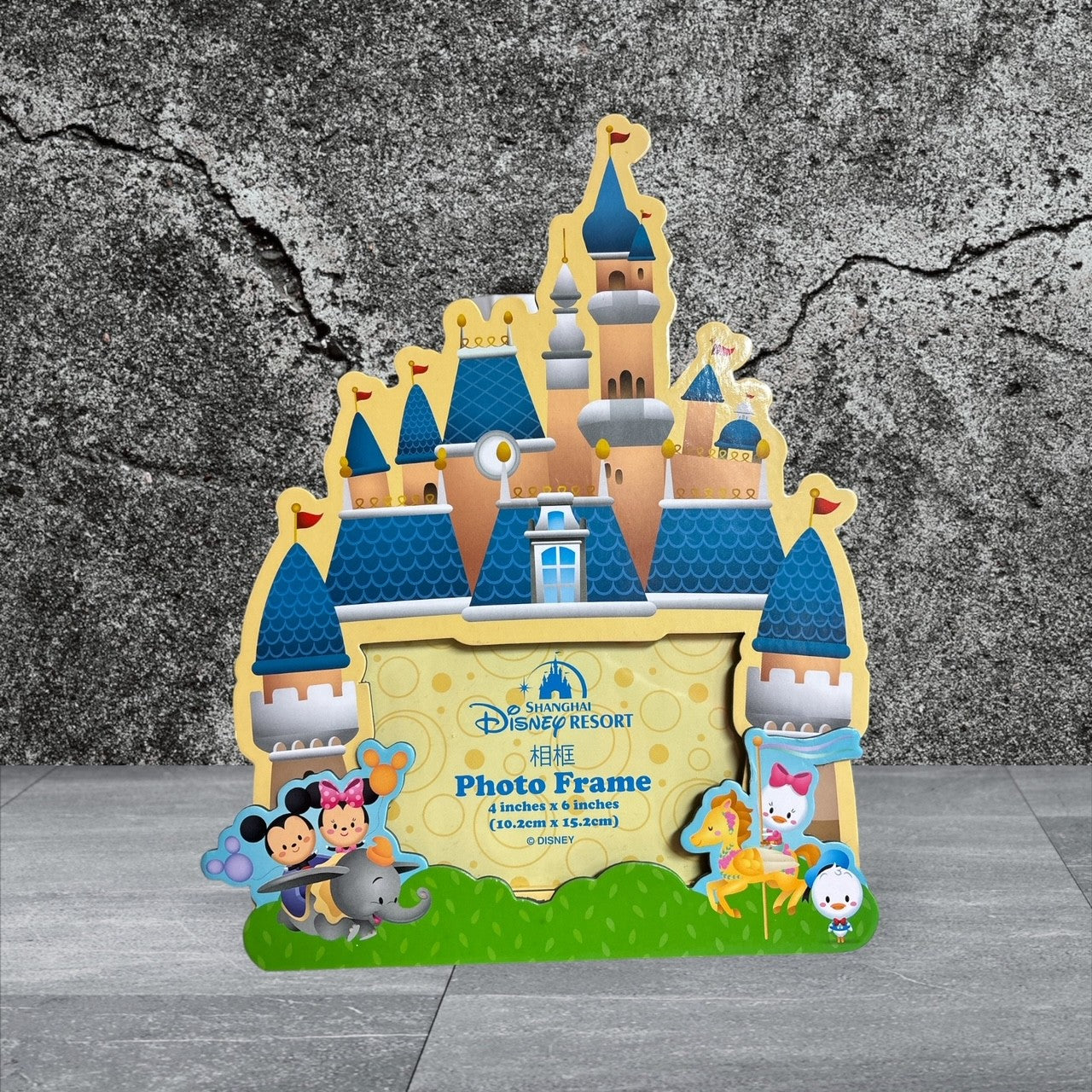 Disney Kawaii Picture Frame